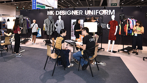 时尚制服及工作服展区 时尚制服及工作服展区
