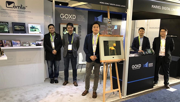 GOXD Technology GOXD Technology