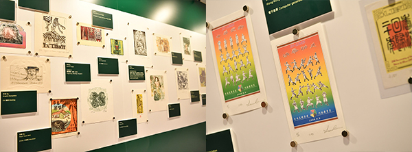 "方寸情怀"展出珍贵藏书票 "方寸情怀"展出珍贵藏书票
