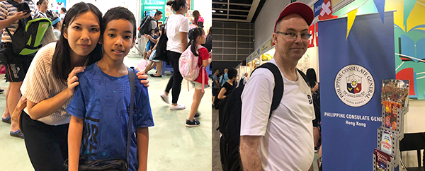 香港书展 香港书展