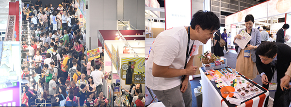 Food Expo 2019 Food Expo 2019