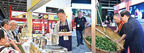 香港国际茶展 香港国际茶展