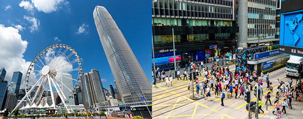 香港 香港