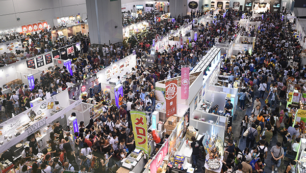 HKTDC Fairs HKTDC Fairs