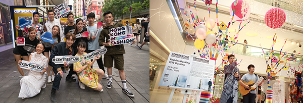 Hong Kong in Fashion