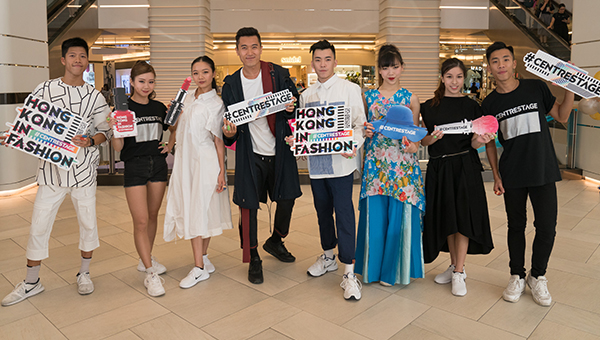 Hong Kong in Fashion