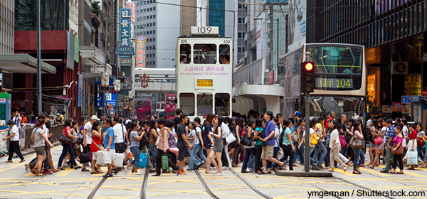 香港