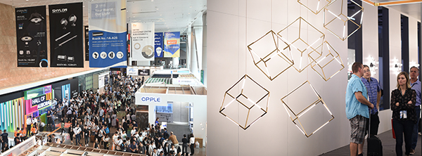 秋灯展 秋灯展