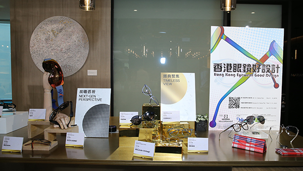 香港眼镜设计师新作品 香港眼镜设计师新作品