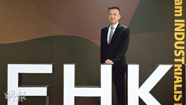 叶中贤 叶中贤