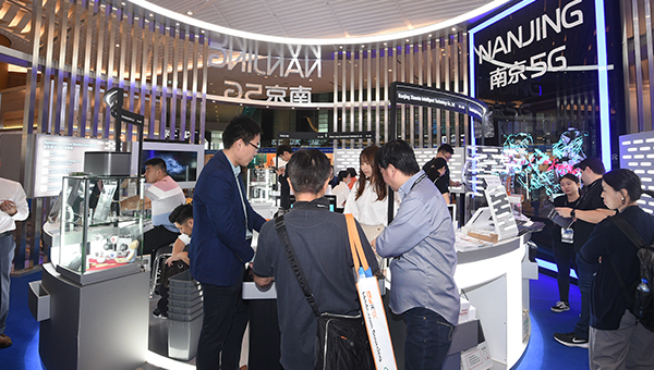 南京5G展馆 南京5G展馆