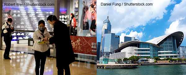 香港 香港