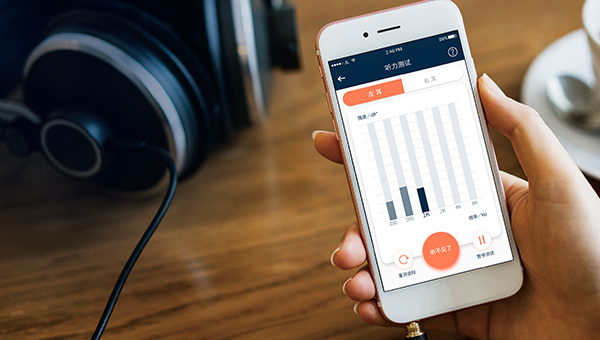 音科助听器手机应用程式