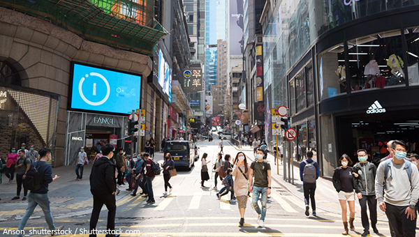 香港 香港