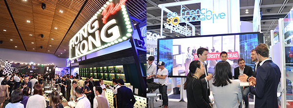 香港贸发局海外展览会 香港贸发局海外展览会
