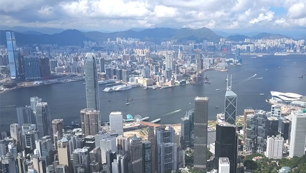 香港 香港