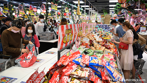 超级市场货品销货 超级市场货品销货
