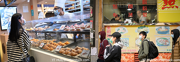 香港餐饮业