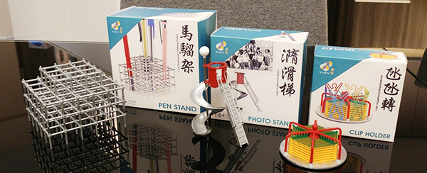 游乐场文具系列 游乐场文具系列