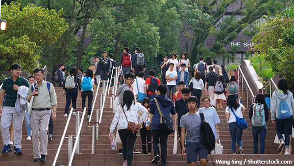 香港知名大学