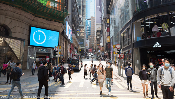 香港 香港