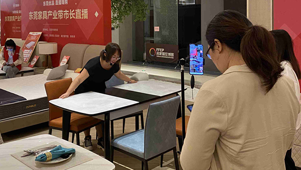 商家直播售卖 商家直播售卖