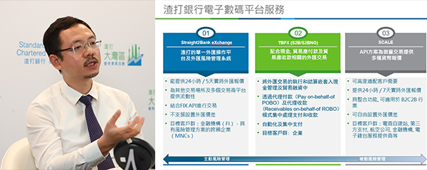 柯炳文 柯炳文
