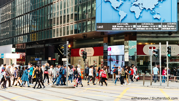 香港