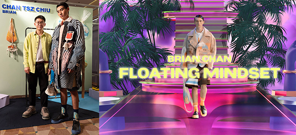 陈子昭"Floating Mindset"系列夺得今届YDC冠军 陈子昭"Floating Mindset"系列夺得今届YDC冠军