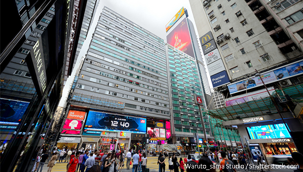 香港 香港