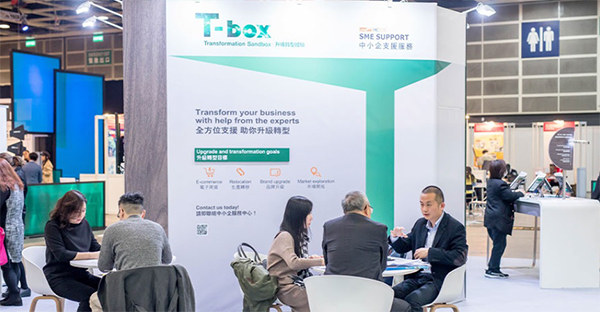 T-box升级转型计划 T-box升级转型计划