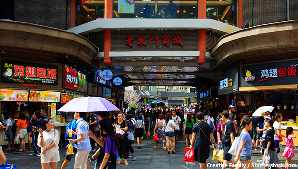 中国内地 中国内地