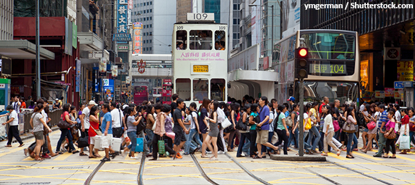 香港