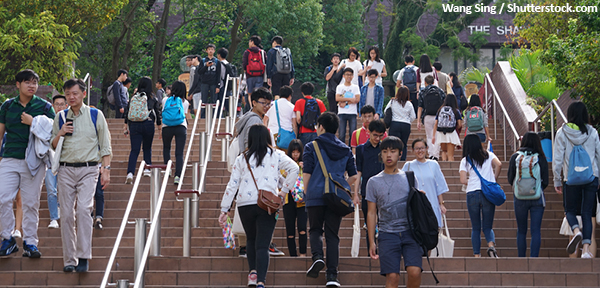 香港的大学毕业生