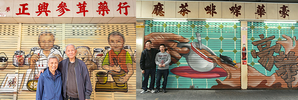 "城市闸志"铁闸艺术 "城市闸志"铁闸艺术