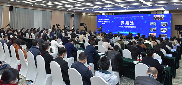 港企拓内销·合作享商机推介会 港企拓内销·合作享商机推介会