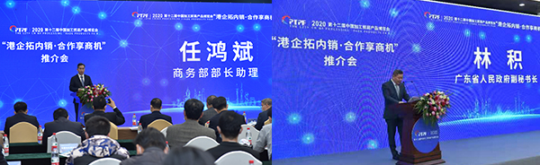 (左图)任鸿斌、(右图)林积 (左图)任鸿斌、(右图)林积