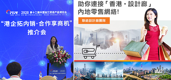 吴文慧 吴文慧