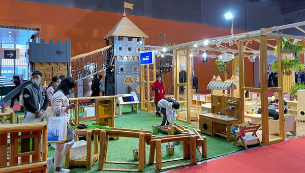 第11届华南国际幼教产业博览会