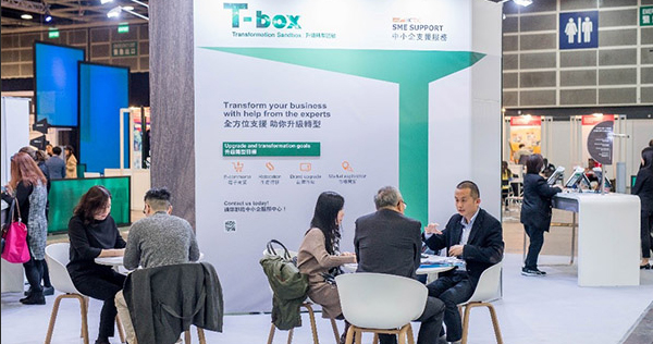 T-box升级转型计划