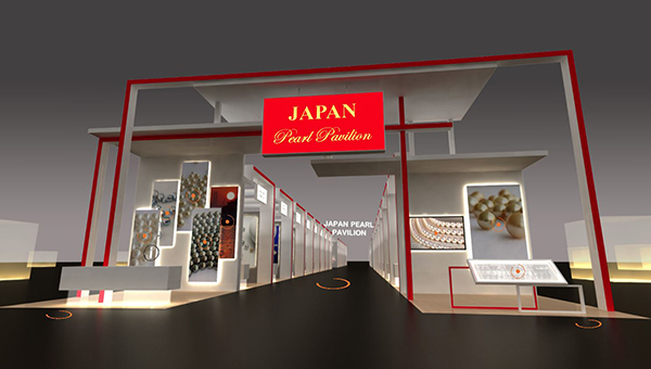 "国际采购汇"线上展 "国际采购汇"线上展
