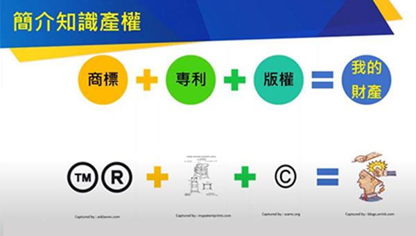 解决商标注册纠纷