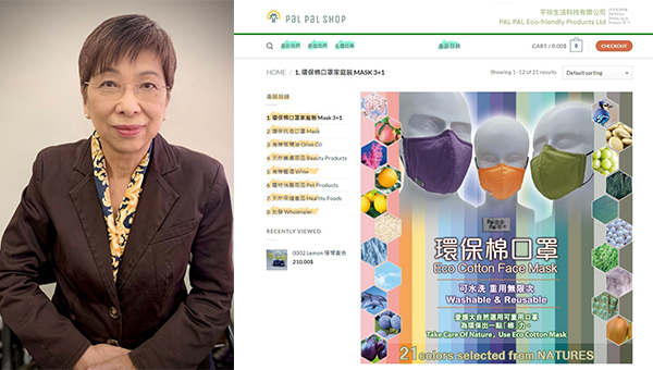 陈丽英 陈丽英