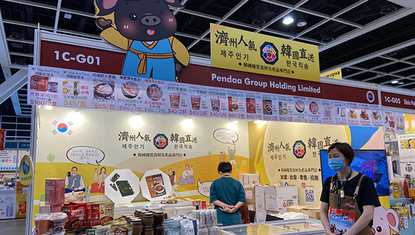 香港韩人商工会带来多家展商 香港韩人商工会带来多家展商