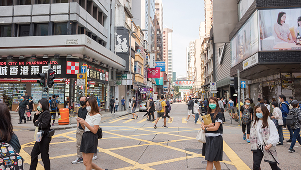 香港