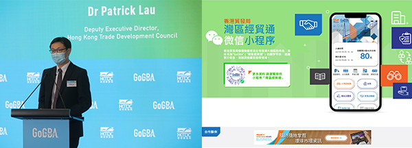 刘会平 刘会平