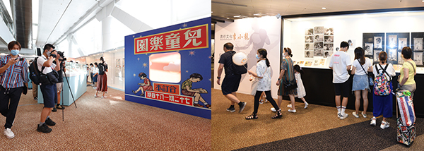 （左图）＂我们的快乐回忆 — 《儿童乐园》＂专区、（右图）＂不朽巨龙：李小龙传奇80载＂展览