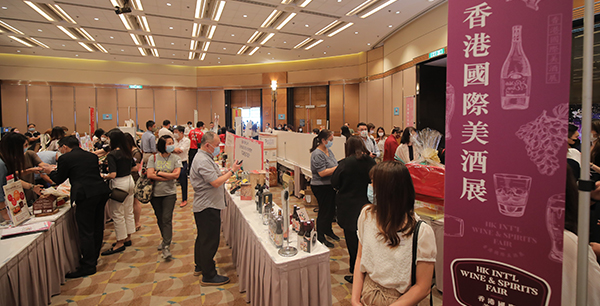 香港贸发局于今年特设香港国际美酒展（特别展）