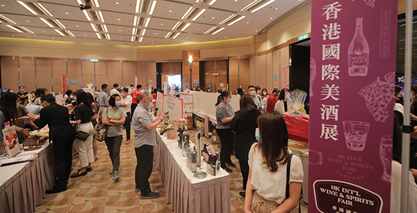 香港贸发局于今年特设香港国际美酒展(特别展) 香港贸发局于今年特设香港国际美酒展(特别展)