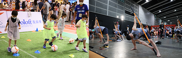 香港运动消闲博览 香港运动消闲博览